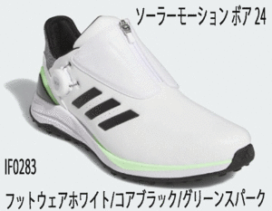  new goods # Adidas #2024.3# solar motion boa spike less #IF0283# white | core black | green Spark #26.0CM# regular goods 