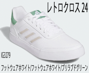  новый товар # Adidas # женский # retro Cross -2024 шиповки отсутствует #IG3279# белый | белый |p сирень bdo зеленый #23.0CM# стандартный товар 