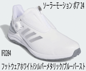  new goods # Adidas #2024.3# solar motion boa spike less #IF0284# white | silver metallic | blue Burst #25.0CM# regular 