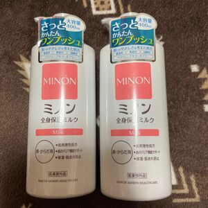 ミノン 全身保湿ミルク 大容量ポンプタイプ MINON 400ml
