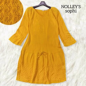 34 【NOLLEY'S sophi】 ノーリーズソフィ かぎ編み チュニック ワンピース トップス 38 M マスタード イエロー 黄色 春夏 シアー 透け感