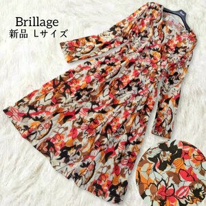 12 【新品】 Brillage ブリアージュ カラフル 花柄 カシュクール ワンピース 13号 L 総柄 フラワー 赤 フレア Aライン 長袖 レディース