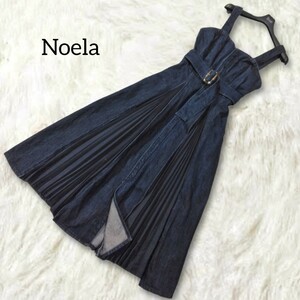 32 【Noela】 ノエラ 2way デニム ワンピース Sサイズ プリーツ 切替 ベルト Aライン フレア ロング ミディ 濃紺 インディゴ レディース