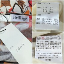 12 【新品】 Brillage ブリアージュ カラフル 花柄 カシュクール ワンピース 13号 L 総柄 フラワー 赤 フレア Aライン 長袖 レディース_画像10