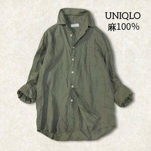 33 【UNIQLO】 麻100％ リネン100％ 長袖 シャツ Мサイズ カーキグリーン 緑 深緑 ユニクロ 春夏 メンズ レディース 男女兼用