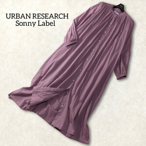 27 【URBAN RESEARCH Sonny Label】ギャザー シャツワンピース ロングワンピース 紫 パープル 長袖 アーバンリサーチ サニーレーベル 春夏