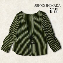 9 【新品】 PART2 BY JUNKO SHIMADA ジュンコシマダ バックレースアップ トップス ブラウス 13号 L ブラック グリーン ストライプ 未使用_画像1