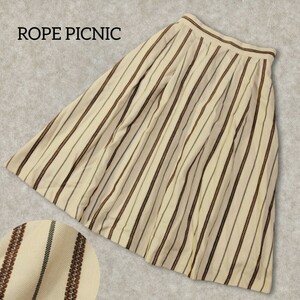 【ROPE PICNIC】 ロペピクニック ストライプ スカート 38 Mサイズ ベージュ モール糸 刺繍 フレア 膝丈 ひざ丈 ミディ丈 レディース