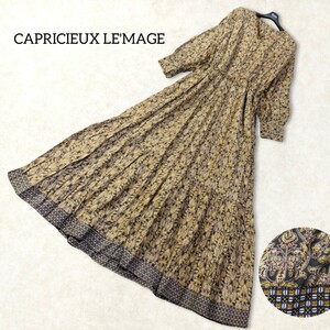 33 【CAPRICIEUX LE'MAGE】 カプリシューレマージュ 総柄 ゆったり ロングワンピース M グレー イエロー 草花 アジアン エスニック ベルト