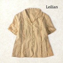 19 【Leilian】 レリアン カットワーク 半袖 シャツ ブラウス トップス 日本製 9号 M ベージュ フリル レース 透け感 綿 コットン 刺繍 夏_画像1