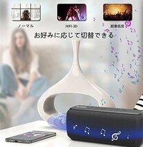 60ｗ 重低音強化　ブルートゥース スピーカー 重低音 bluetooth スピーカー　ワイヤレス スピーカー　xdobo　防水　wireless_画像3