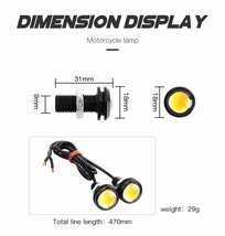 デーライト　スポットライト イーグルアイ led ピンク ブルー アイスブルー 青　デーライト ｔ10 飾り ライト 黄 イエロー ドレスアップ 車_画像2