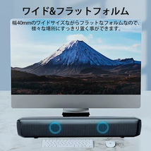 ブルートゥース スピーカー ワイヤレススピーカー Bluetoothスピーカー　PC　コンピュータース テレビ　ＴＶ サンウドバー_画像5