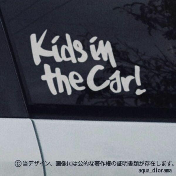 キッズインカー/KIDS IN CAR:ハンドライトステッカーWH