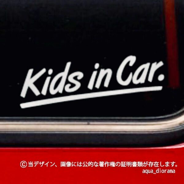 キッズインカー/KIDS IN CAR:シンプルデザイン/WH