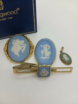 ウェッジウッド　Wedgwood　ネクタイピン　ブローチ　ペンダントトップ　セット売り　　ネックレストップ_画像2