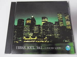 【CD】 Various Artists / Urban Soul Vol.1 (Point 3FM, JP, Supreme Mind etc) 1997 JP ORIGINAL