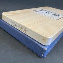 K2673 新品 未使用保管品 木曽檜 天然木 まな板 丸美屋薫製 箱入り 調理器具 ヒノキ 42×24×3cm_画像5