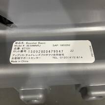 K2723 中古 GRACO ジュニアシート コンパクトジュニア シートベルト固定 3歳から11歳まで 左右カップホルダー付き 箱・取扱説明書付き_画像8