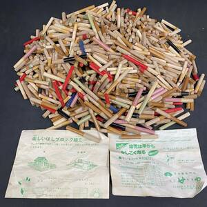 K2724 made * assembly playing etc.! chopsticks Takumi ... chopsticks. torn edge approximately 2kg large amount together block loading tree wooden length various toy arts intellectual training present condition goods 