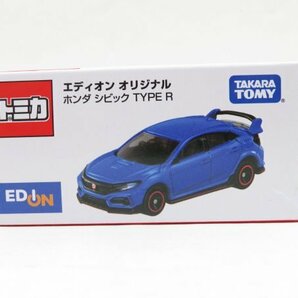 (n1689）トミカ エディオン オリジナル ホンダ シビック TYPE R Honda CIVIC EDION 限定 tomicaの画像1