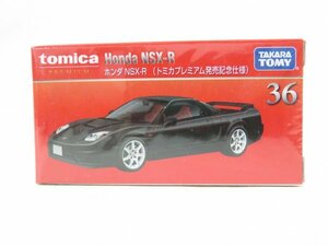 (n1767）トミカ プレミアム Honda NSX-R ホンダ (トミカプレミアム発売記念仕様) No.36 tomica PREMIUM