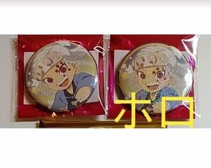 鬼滅の刃　ufotable cafe 星座2022　ランダム缶バッジ（ノーマル・ホロ）　宇髄天元