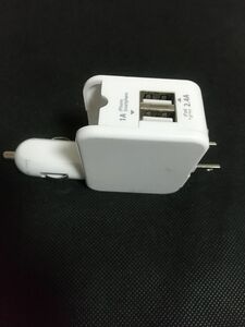 USB充電アダプター(家庭電源100V及び, 車載シガーライターから) Avail Co. Ltd