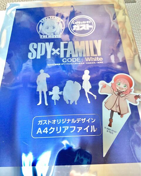 SPY×FAMILY クリアファイル A4 アーニャピック 2点セット