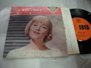 【コンパクト盤】「パティ・ペイジ・イン・トウキョウ/テネシー・ワルツ」コロムビア