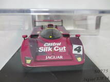 絶版　ジャガーXJR-14 1991 年ルマン24時間レース　1/43_画像4