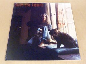 未開封 キャロル・キング Tapestry 見開きジャケ仕様復刻LP Carole King You've Got A Friend It's Too Late I Feel The Earth Move