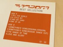 未使用 パンドラ Tell The World Best Sellection 限定12インチアナログレコード Pandora One Of Us ABBA A Little Bit Something's Gone_画像7