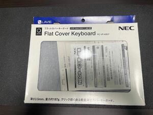 新品未使用！NEC LAVIE フラットカバーキーボード　PC-VP-KB37