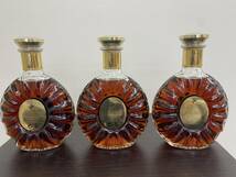 1円～ 3本セット REMY MARTIN XO EXTRA OLD レミーマルタン XO エクストラ オールド_画像3