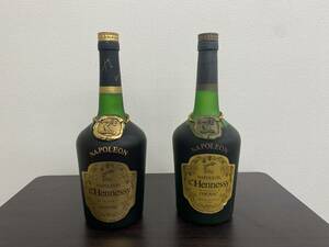 1円～ 2本セット Hennessy NAPOLEON　ヘネシー ナポレオン 700ml 40%