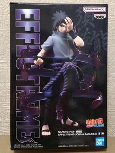 NARUTO-ナルト- 疾風伝 EFFECTREME UCHIHA SASUKE II うちはサスケ フィギュア 未開封新品