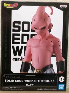 ドラゴンボールZ SOLID EDGE WORKS THE出陣 16 魔人ブウ フィギュア 未開封新品