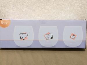 SNOOPY 3P Glasses Set Bセット 未開封新品 スヌーピー PEANUTS コップ グラスセット