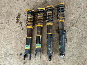  Nissan v36 XYZ DAMPER shock absorber 