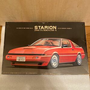 スタリオン　2000 ターボ　プラモデル 未組立