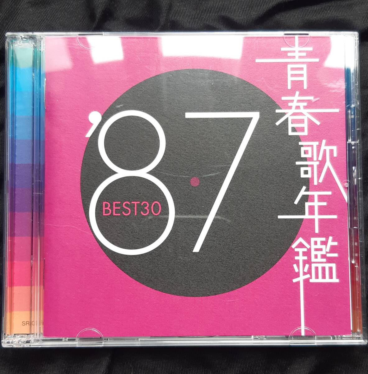 2024年最新】Yahoo!オークション -青春歌年鑑cdの中古品・新品・未使用