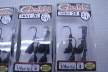 JIG22-030301B がまかつ アーキー26 ジグヘッド 1/4oz 4個入り 新品4パック_画像3