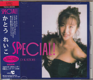 CD かとうれいこ - SPECIAL! - 帯付き 初回特典 カレンダー付き TECA-30345 ピクチャーCD