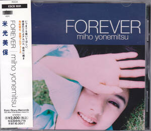 CD 米光美保 - FOREVER - 帯付き ESCB-1691 DES-1114 1 角松敏生 浅野祥之 小林信吾 吉田美奈子 東京パフォーマンスドール