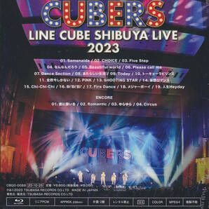 未開封 新品 Blu-ray CUBERS LINE CUBE SHIBUYA LIVE 2023 - CBGD-0089 つば男 TSUBASA DANSHI PRODUCTIONの画像2