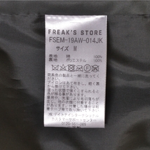 ●504879 FREAK'S STORE フリークスストア ●コーデュロイジャケット 19AW ビッグシルエット FSEM-19AW-014JK サイズM 2019AW メンズ_画像5