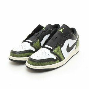 ◆499238 未使用品 NIKE ナイキ スニーカー ◆Air Jordan 1 Low Wear Away エアジョーダン ウェアラウェイ DN3705-003 29.0cm グリーン