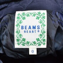 ◇491083 BEAMS HEART ビームス ハート ◇キルティングジャケット フードキルトブルゾン サイズ0 フード脱着可 レディース ネイビー_画像5