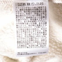 ◆495230 UNIQLO ユニクロ ◇スウェット セットアップ 上下セット ヒートテック ボア パーカー パンツ サイズL/M メンズ グレー_画像9